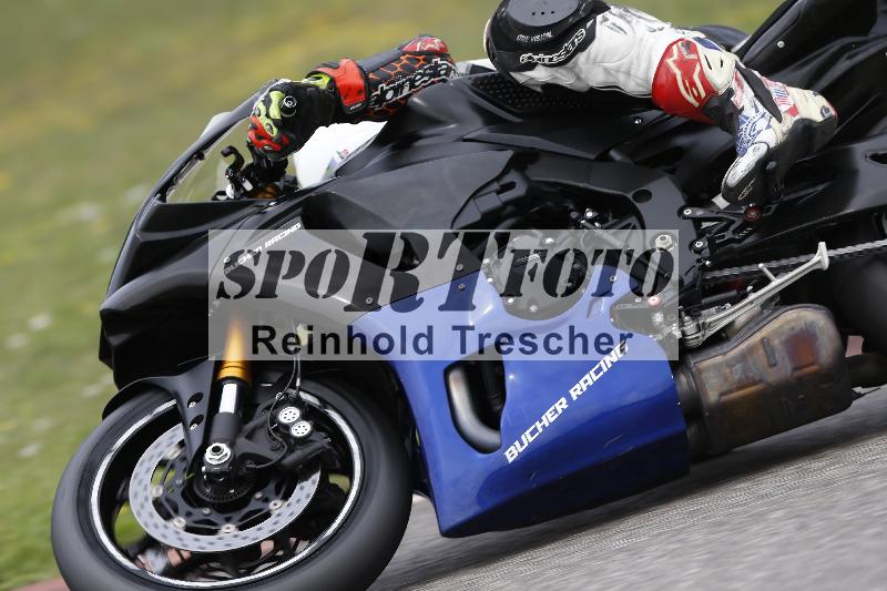 /Archiv-2025/36 27.07.2025 PROMAX  ADR/Gruppe rot/94-1